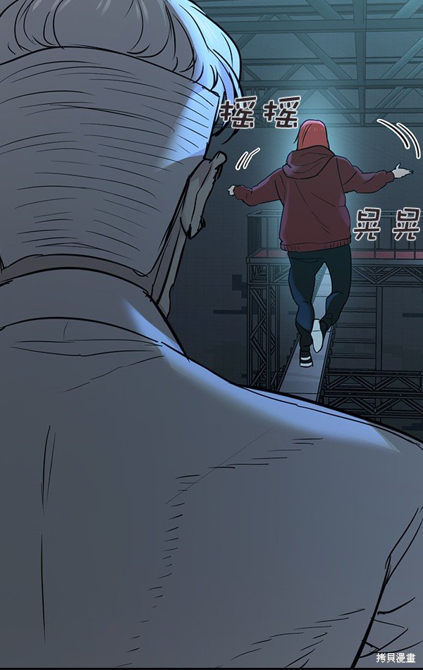 第2季016话