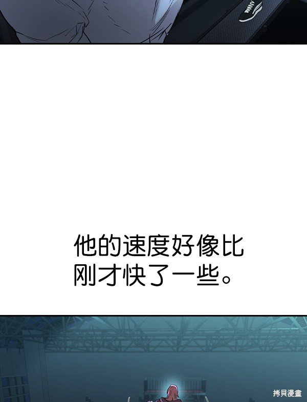 第2季016话