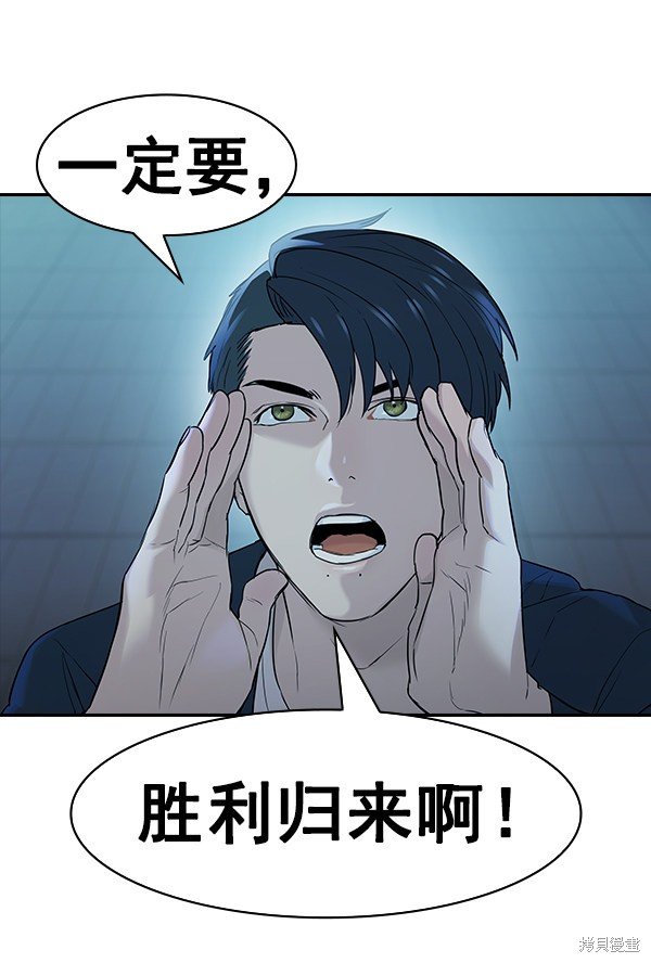 第2季016话