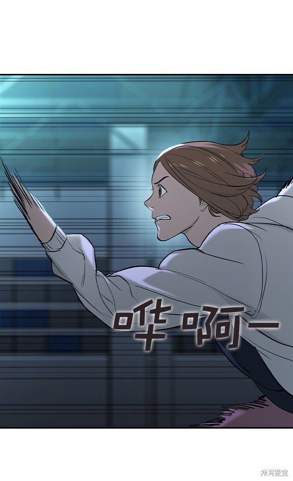 第2季016话