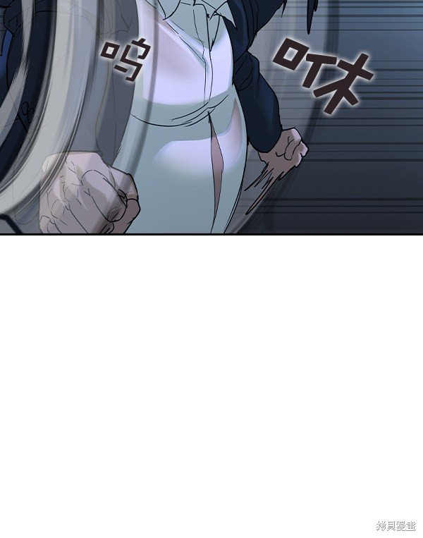 第2季016话