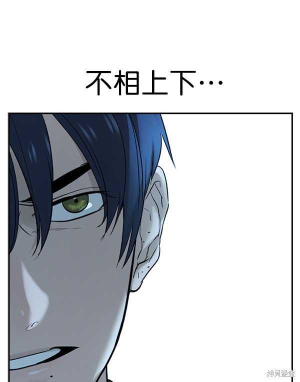 第2季017话