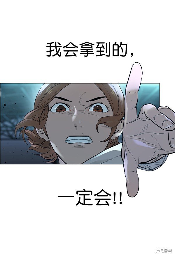 第2季017话