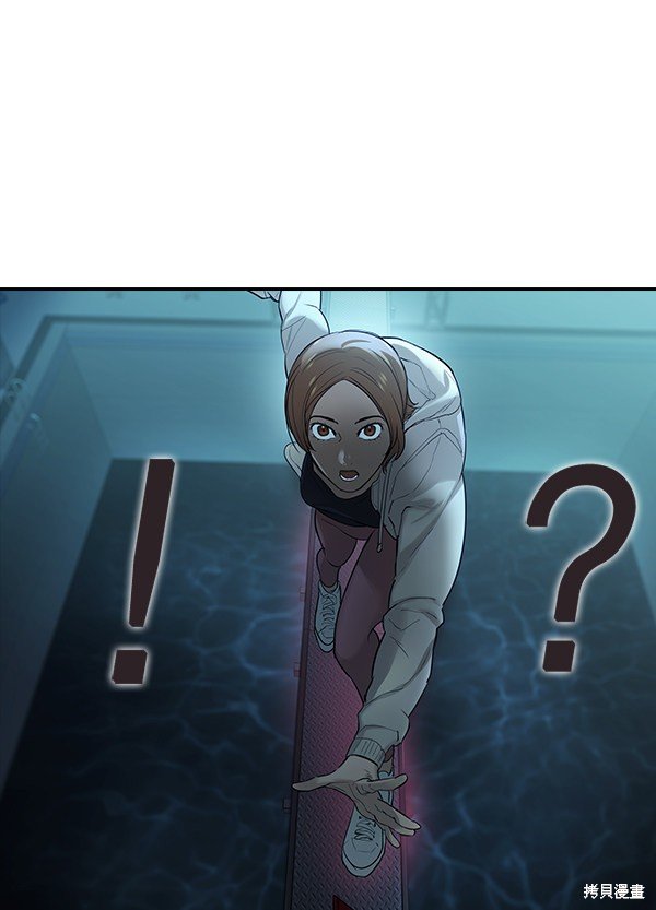 第2季017话