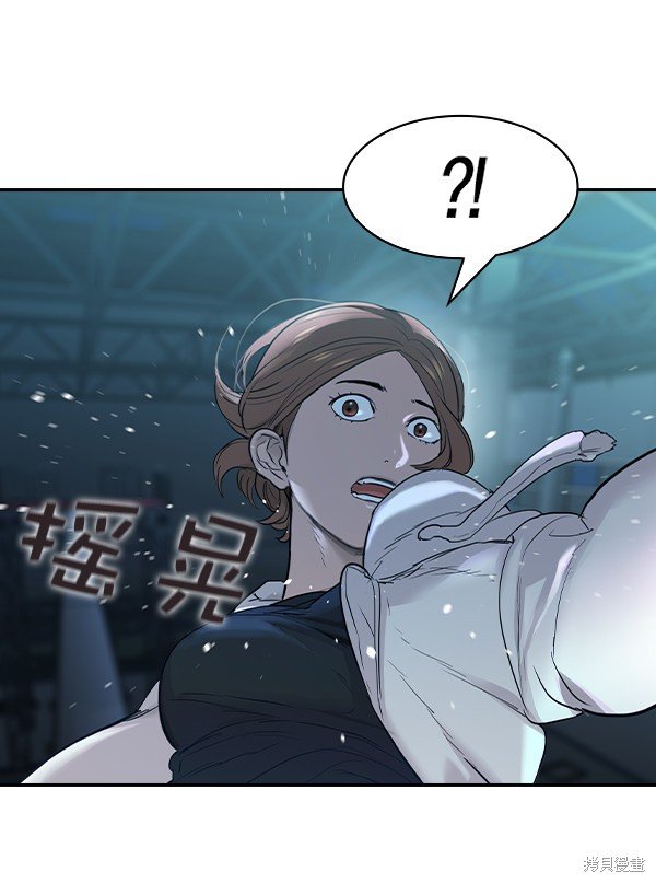 第2季017话