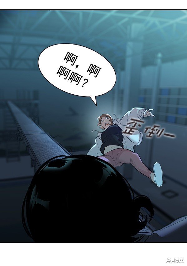 第2季017话