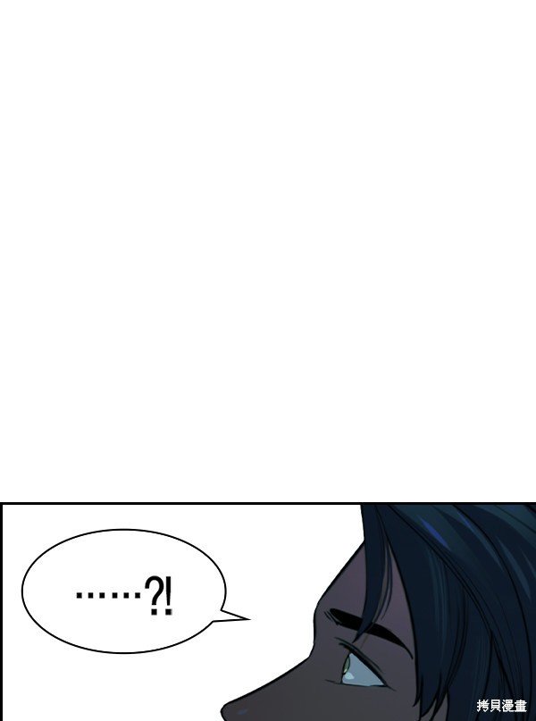 第2季017话