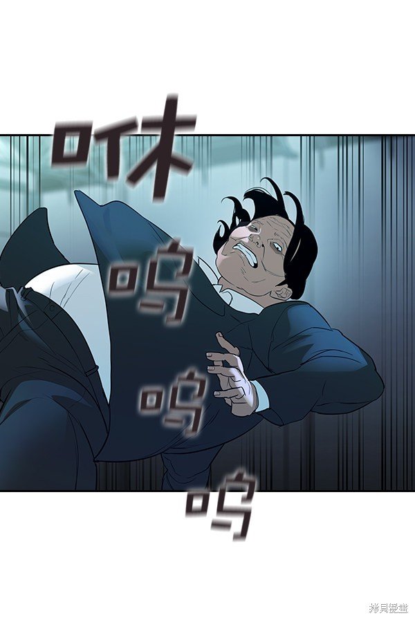 第2季017话