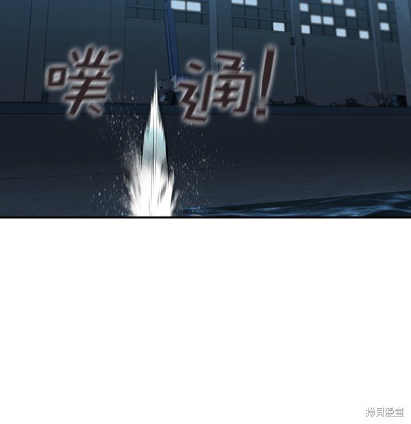 第2季017话