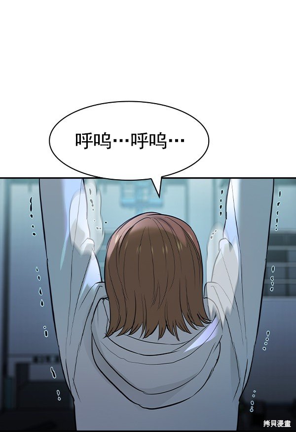 第2季017话