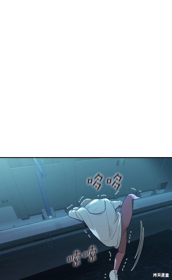 第2季017话