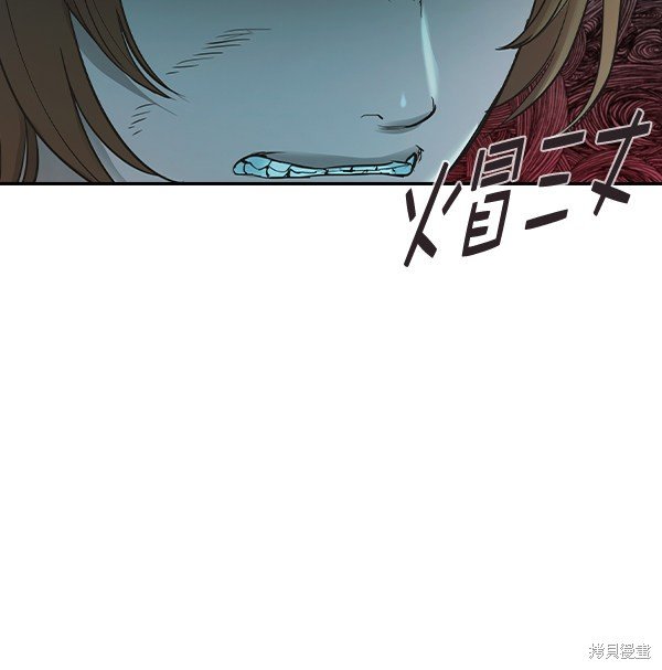 第2季017话
