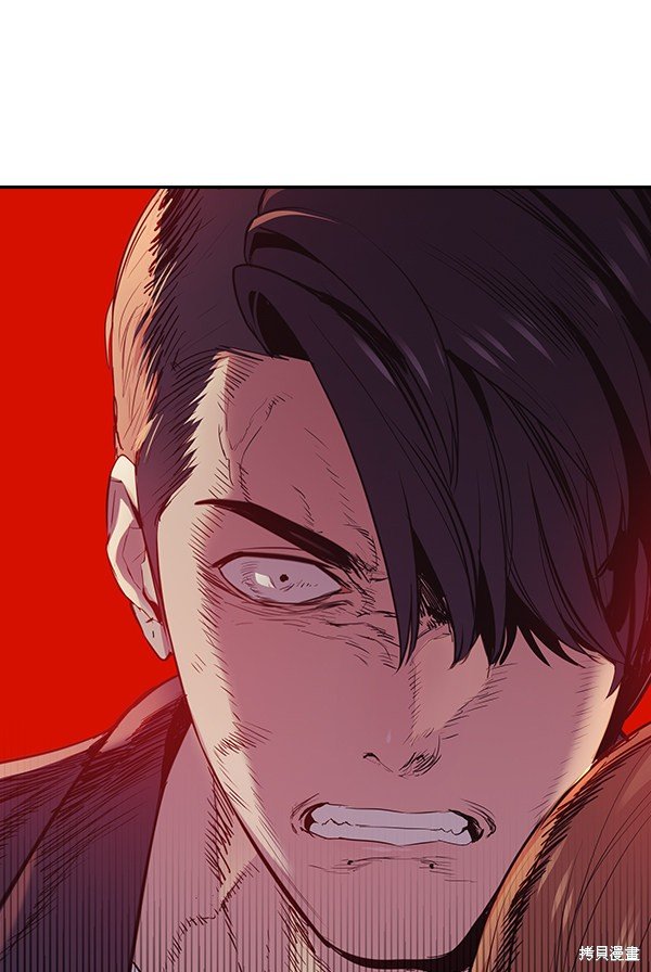 第2季017话