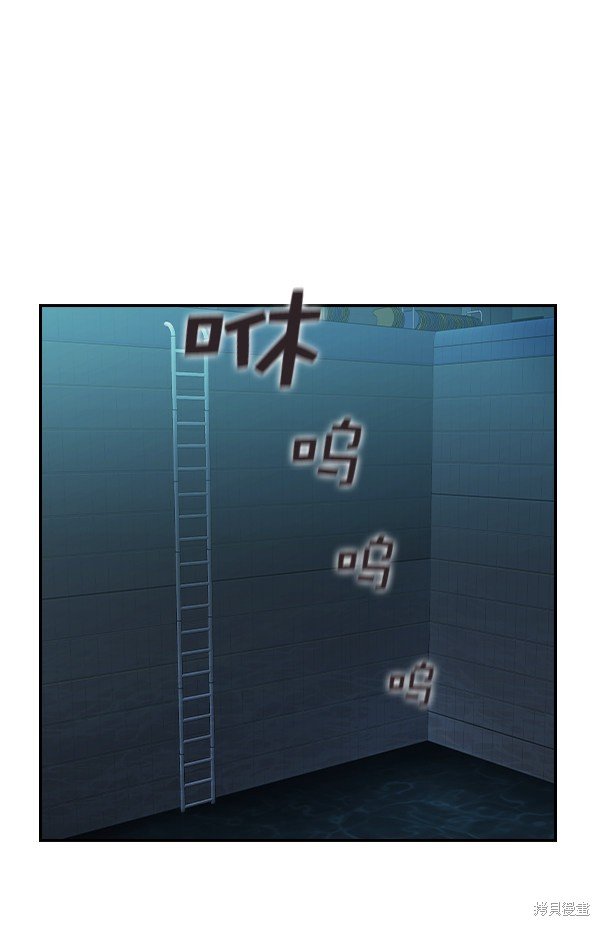 第2季017话