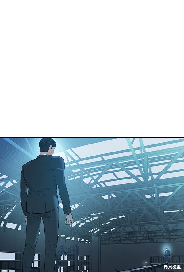 第2季017话