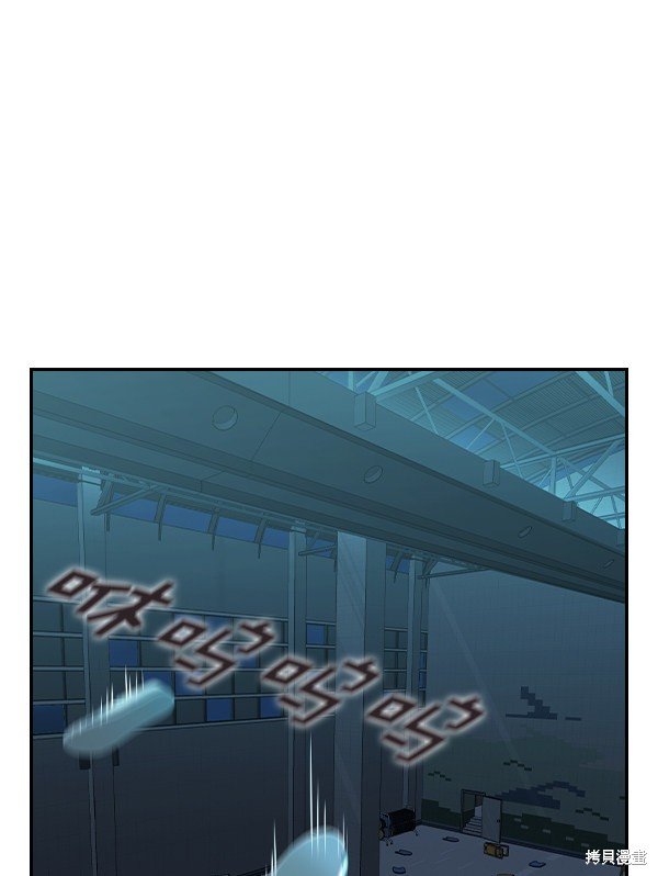 第2季017话