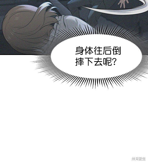 第2季017话