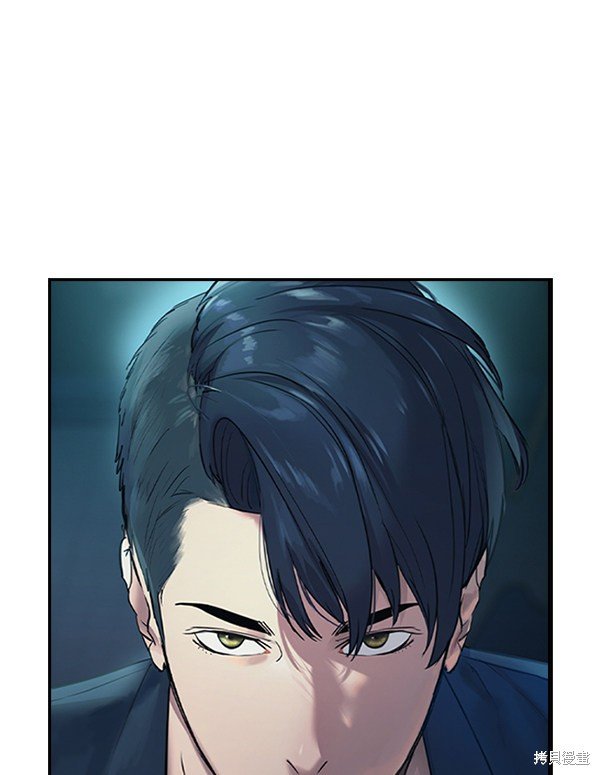 第2季017话