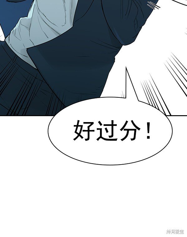 第2季018话