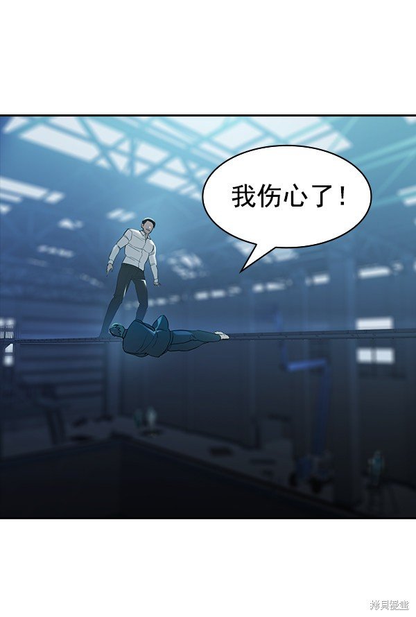 第2季018话