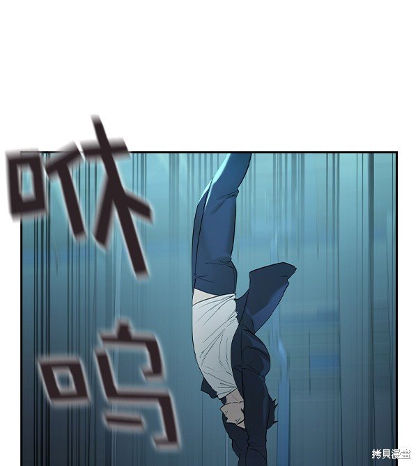 第2季018话