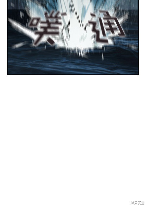 第2季018话