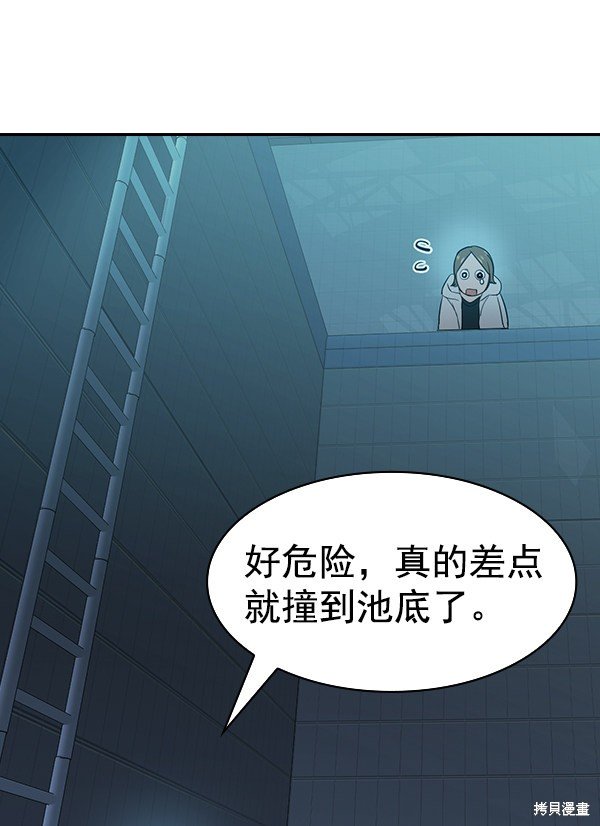 第2季018话