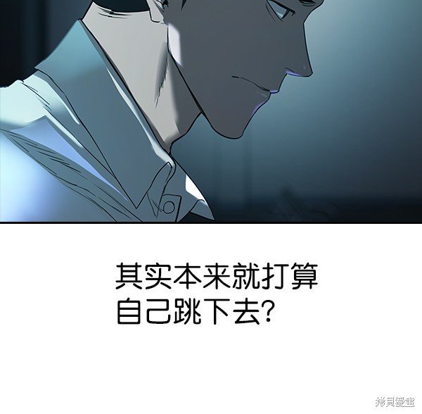 第2季018话