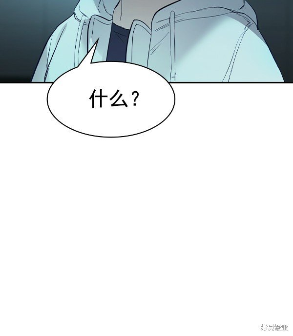 第2季018话