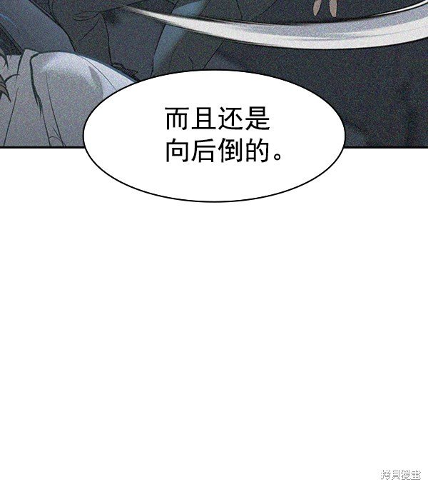 第2季018话