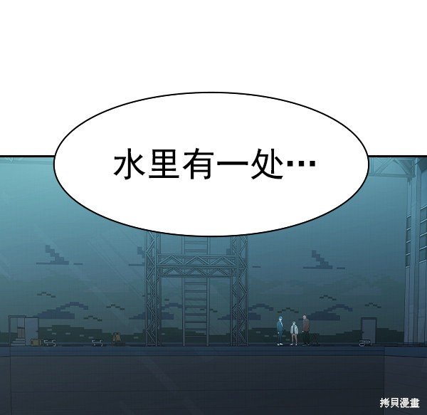 第2季018话