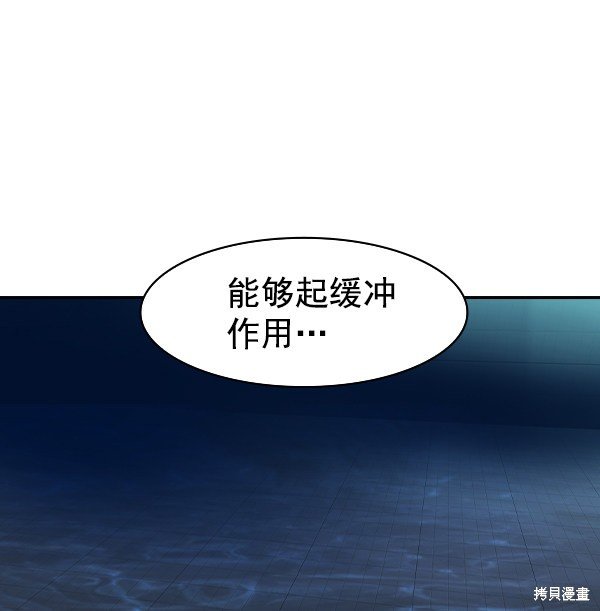 第2季018话