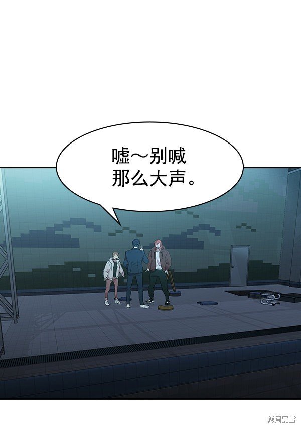 第2季018话