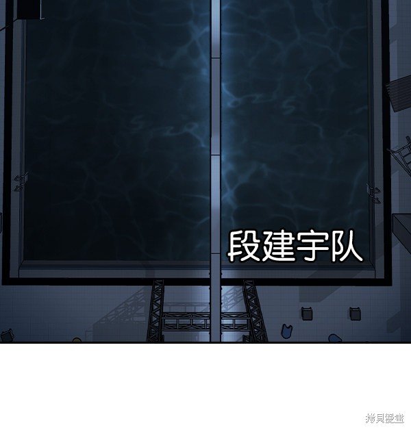 第2季018话