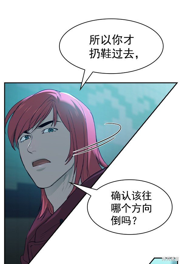第2季018话