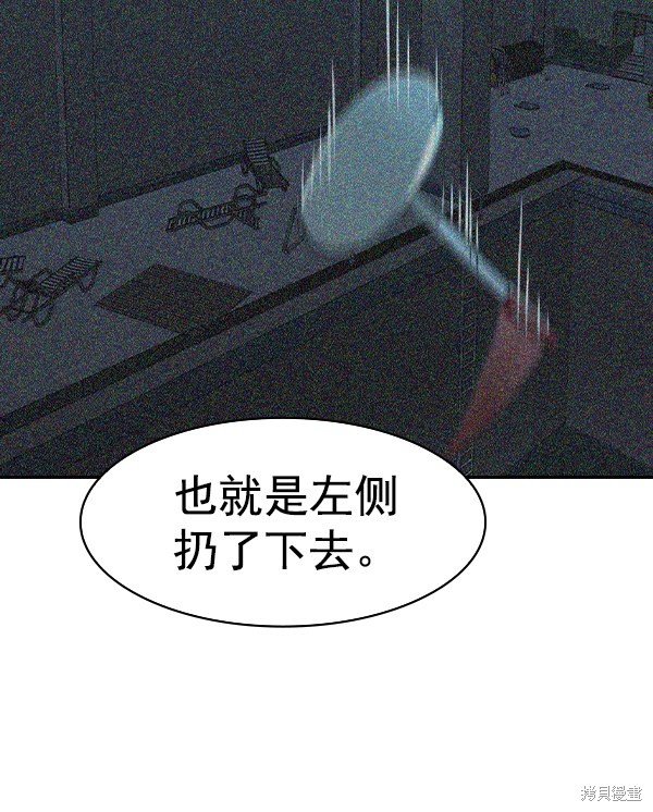 第2季018话