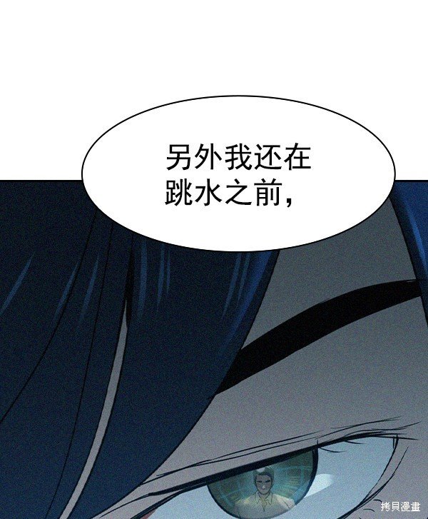 第2季018话