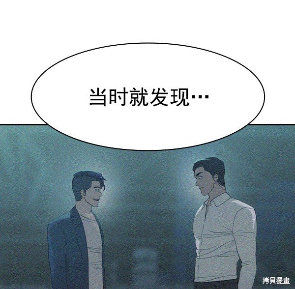 第2季018话