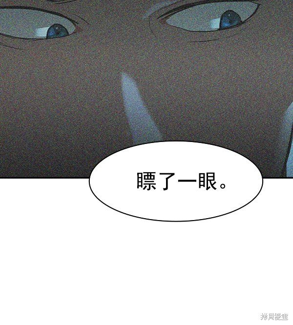 第2季018话