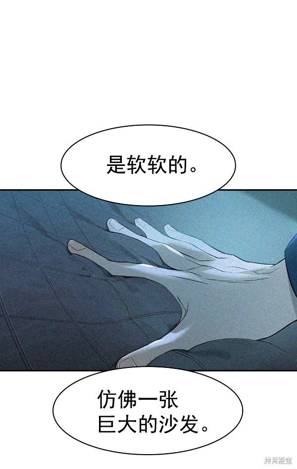 第2季018话