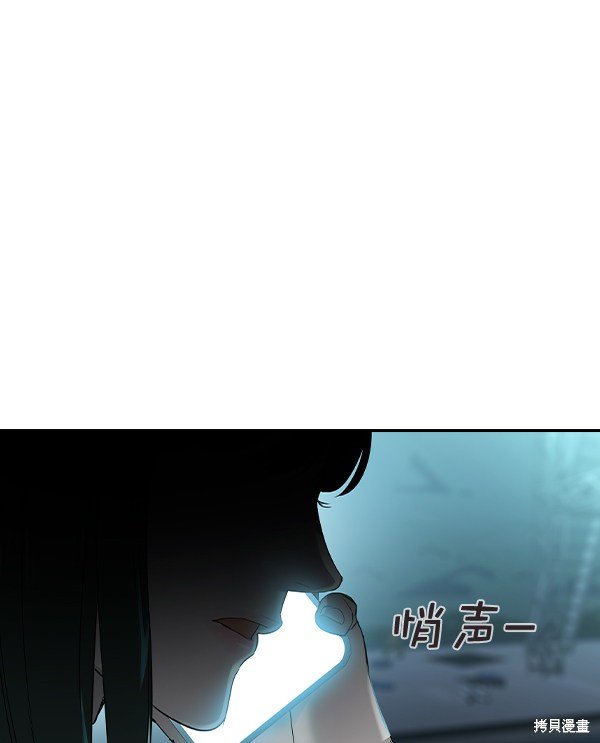 第2季018话