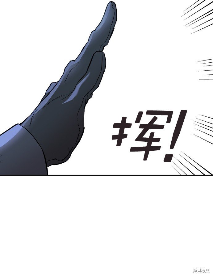 第2季019话