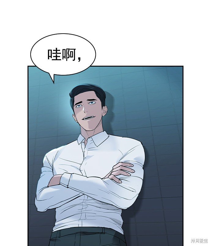 第2季019话