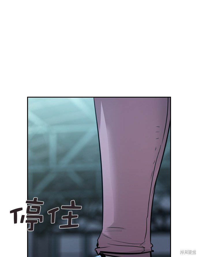第2季019话