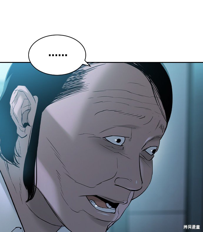 第2季019话