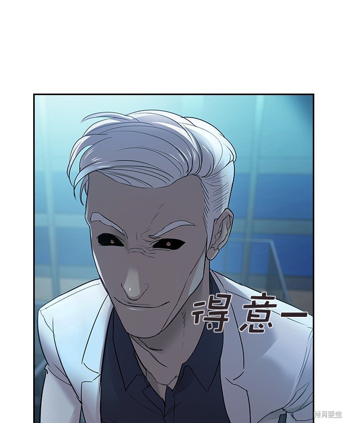 第2季019话