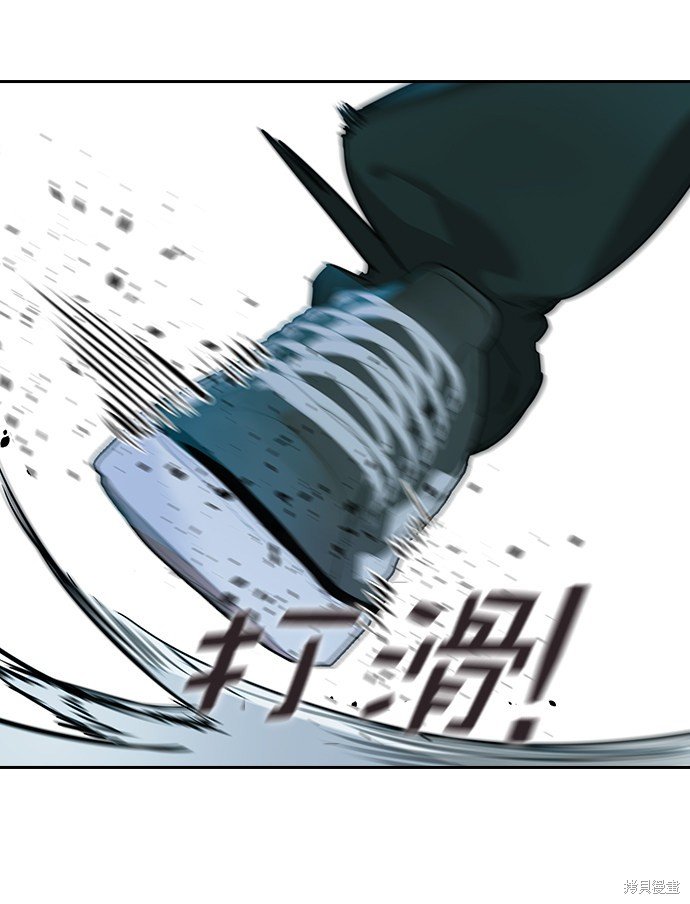 第2季019话