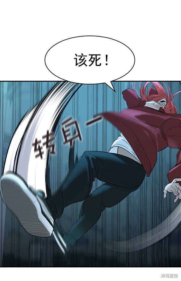 第2季020话