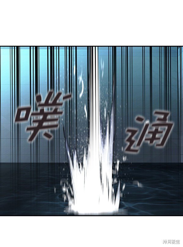 第2季020话