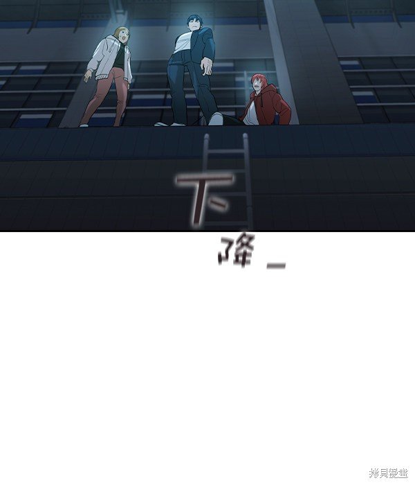 第2季020话